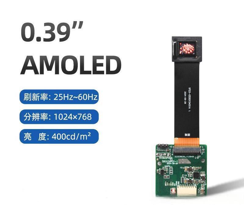 Micro Lcd Display 0.39 Inch Micro OLED Display