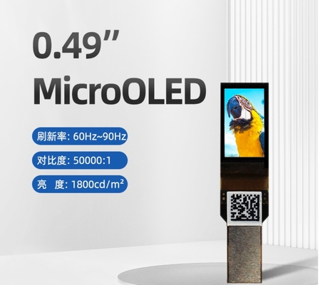 1920*1080 Small Oled Display Module 0.49 Inch 40 PINS MIPI 1800C/D Lightweight