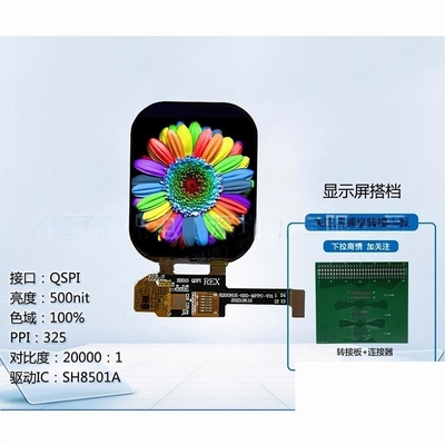 2.01 Inch Custom Oled Panel 240x960 Dots 24 Pin QSPI Interface Driving IC SH8501A 500c/D