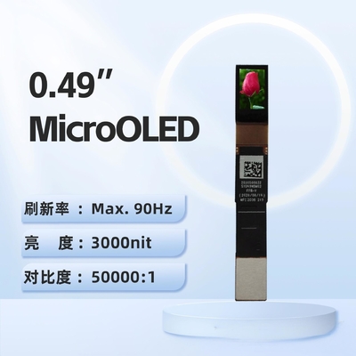 0Affichage micro OLED de 49 pouces 3000 cd/M2 Brillance 1920*1080 Full HD Pour télescopes