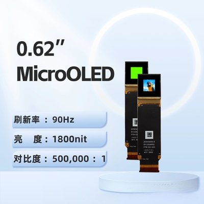 0.62 Inch 4k Micro Oled Display 1728*1368 Industrial Grade Vibration Resistant