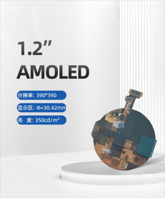 1.2 Zoll rundes AMOLED-Display 390*390 MIPI-Schnittstelle 24-polig für Smart Wearables