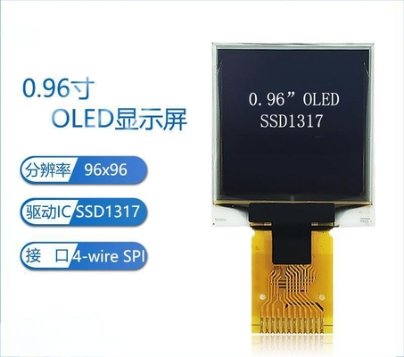 Square 0.96 Inch OLED Display 96x96 Resolution 12PIN SSD1317 Driver Serial Port Screen