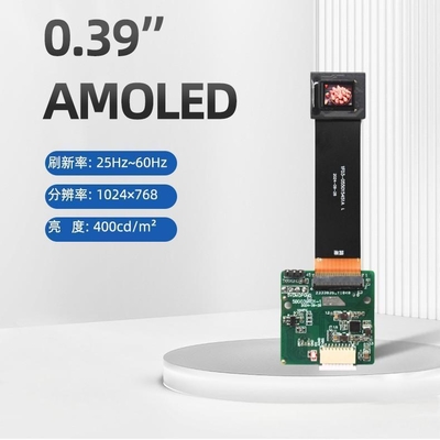 【New Product】0.39-inch OLED Single Display 1024×768 RGB HD 400 High Brightness MIPI Interface Suitable for Smart Wearables / Micro-display Devices Self-luminous and Low Power Consumption