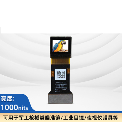 0.5 Inch micro OLED  display 1600x1200  Resolution MIPI Interface 1000C/D Micro Oled Module