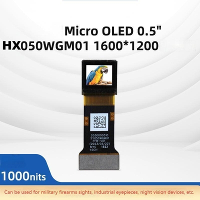0.50-inch OLED display single module | 1000 brightness 1600×1200 60~120Hz high refresh rate, dedicated for outdoor / VR / medical devices, no assembly required, quick integration