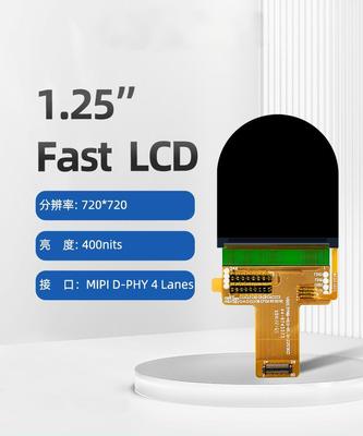 1.25-inch display | RGB full color 720×720 30Pin direct connection 400nits 60Hz special for smart bracelets / industrial counters No adapter required Smooth dynamics