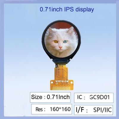 0.71-Inch TFT Circular IPS LCD Screen | 12PIN Soldered Connection, 360° HD Full-View, Vivid Color Display for Smart Wearables & Mini Instruments