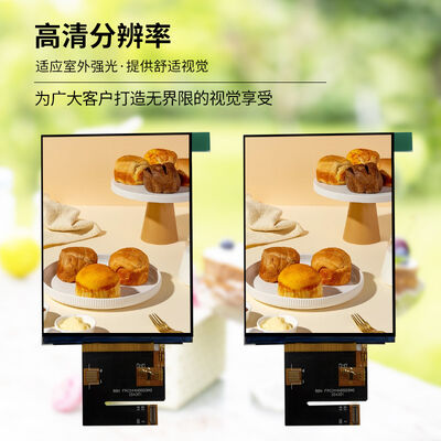 4.0-Inch LCD tft  Display | 720*960 Resolution ,Source IC ST7703 ,Pixel arrangement RGB Vertical stripe ,Active area 62.1X82.8